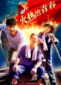久久伊人成人
